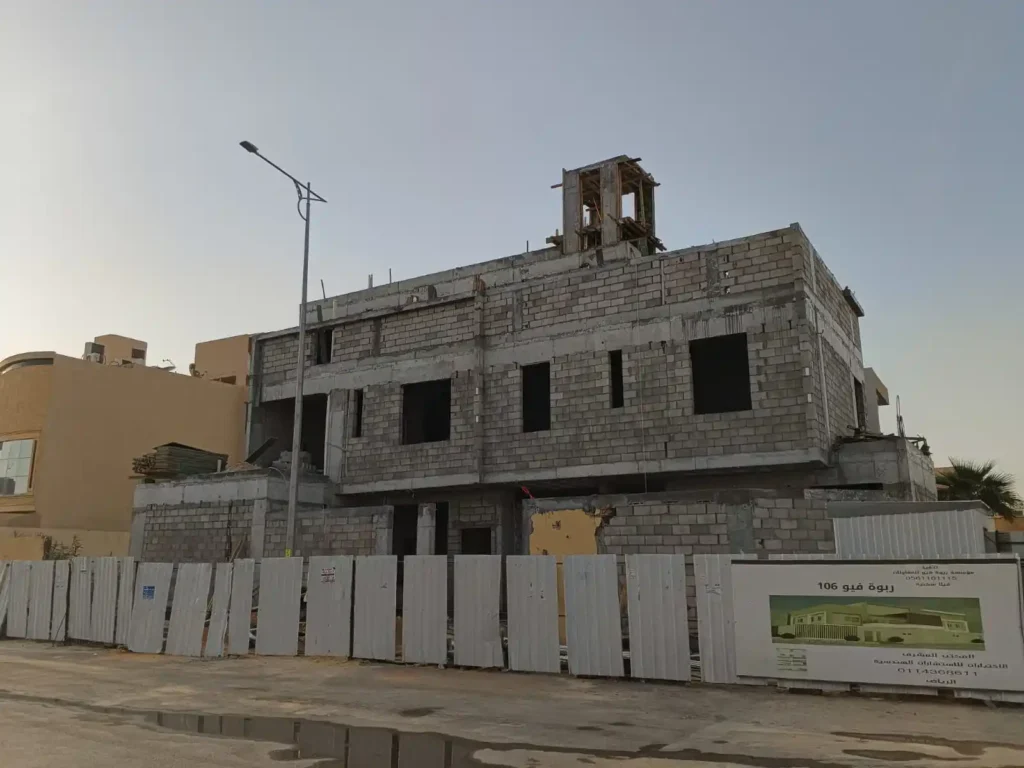 شركة مقاولات في الرياض